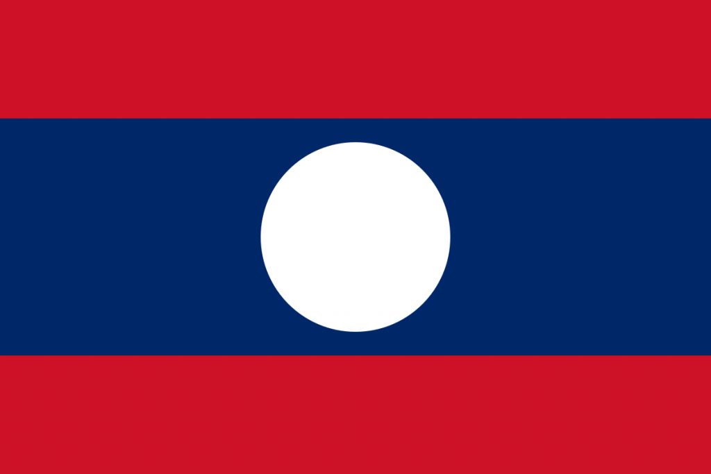 New country – Laos!